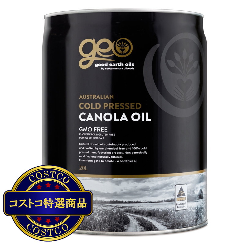 (コストコ) グッドアースオイル コールドプレスキャノーラ油 18.26㎏