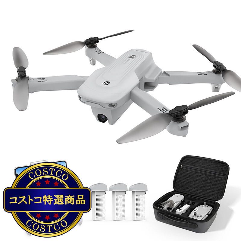 (コストコ) Holy Stone ドローン 4Kカメラ付き GPS搭載 HS175