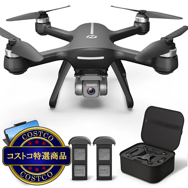 (コストコ) Holy Stone ドローン 4Kカメラ付き GPS搭載 HS700E