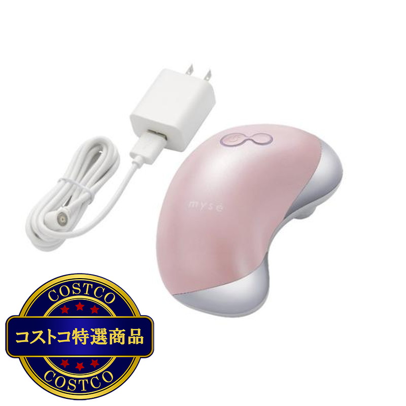 (コストコ) ヤーマン ミーゼ ウェーブスパ MS50P - 画像 (3)