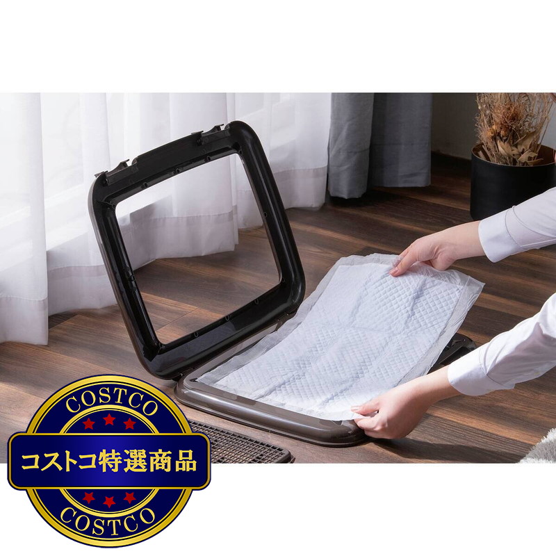 (コストコ) フチ漏れにくいトレーニングペットトレー レギュラーサイズ 2個セット - 画像 (3)