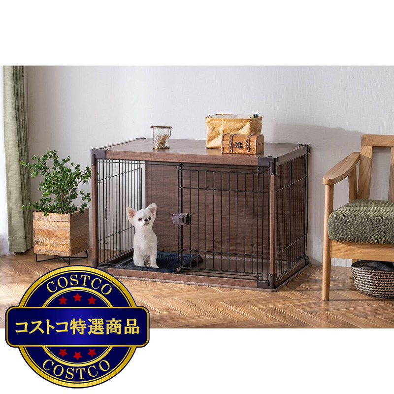 (コストコ) フチ漏れにくいトレーニングペットトレーワイドサイズ 2個セット - 画像 (2)