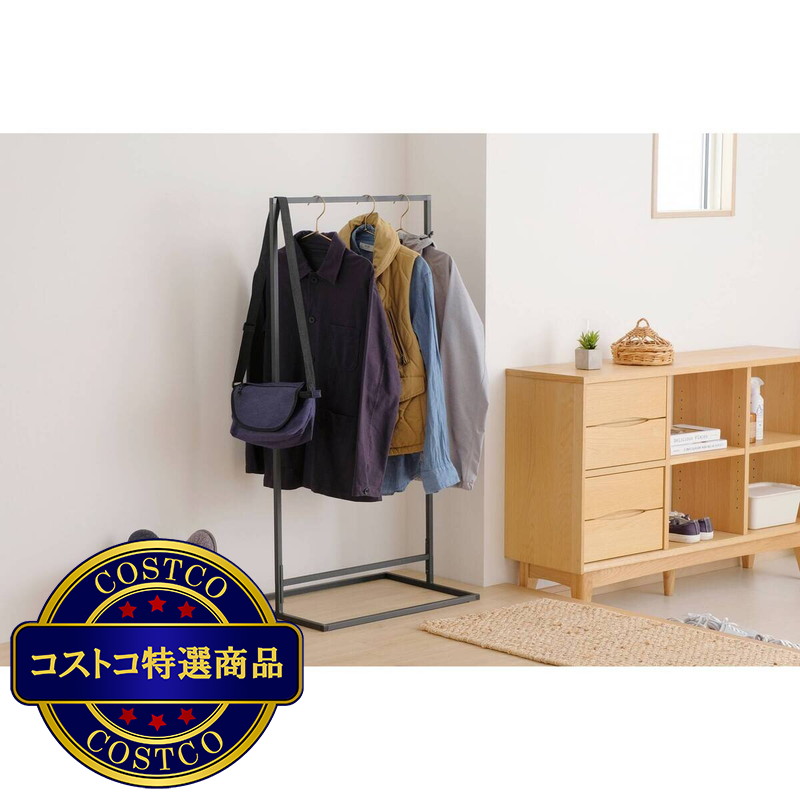 (コストコ) アイリスオーヤマ スタイル物干し 角型シングルタイプ 800サイズ - 画像 (4)