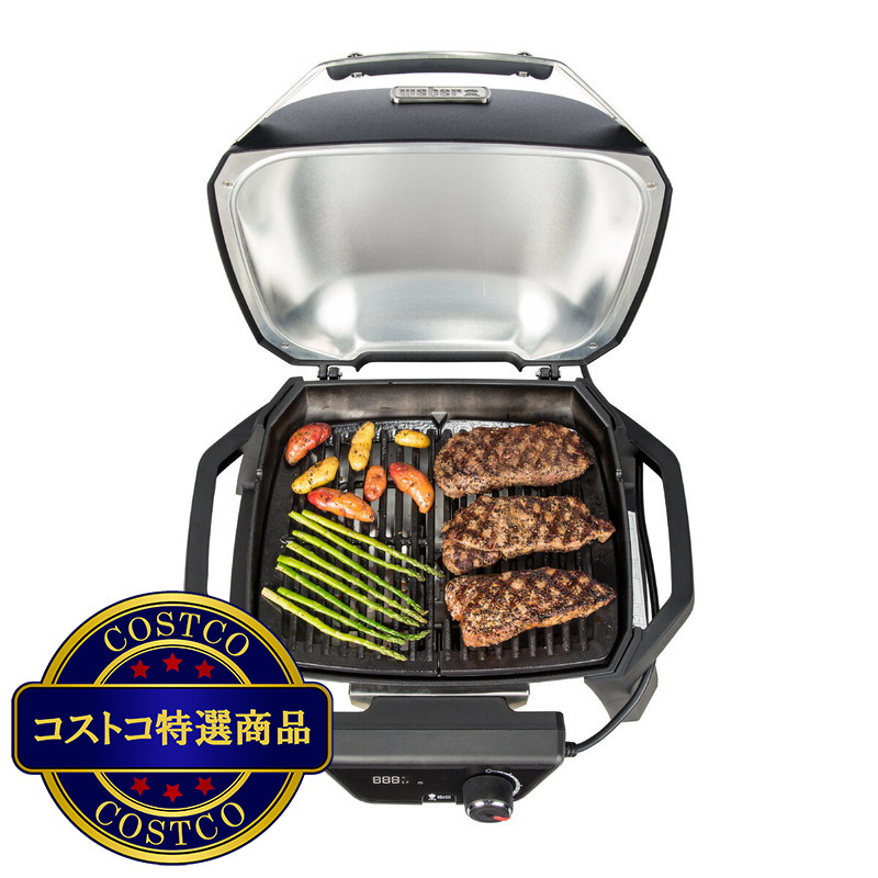 (コストコ) ウェーバー Pulse 1000 電気グリル スターターキット - 画像 (2)