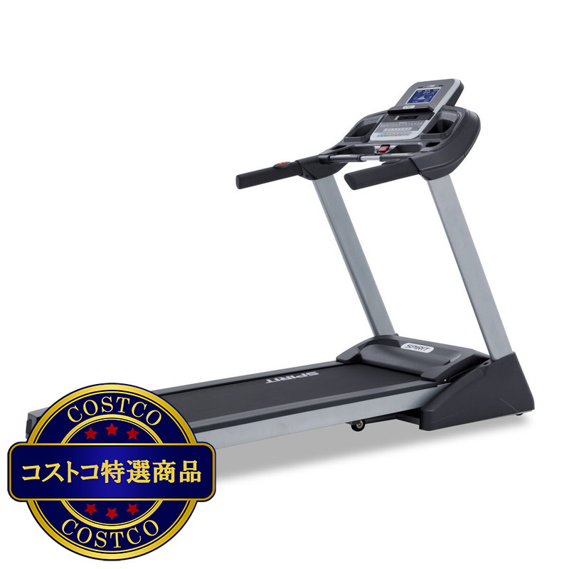 (コストコ) スピリットフィットネス 家庭用トレッドミル ランニングマシーン XT285