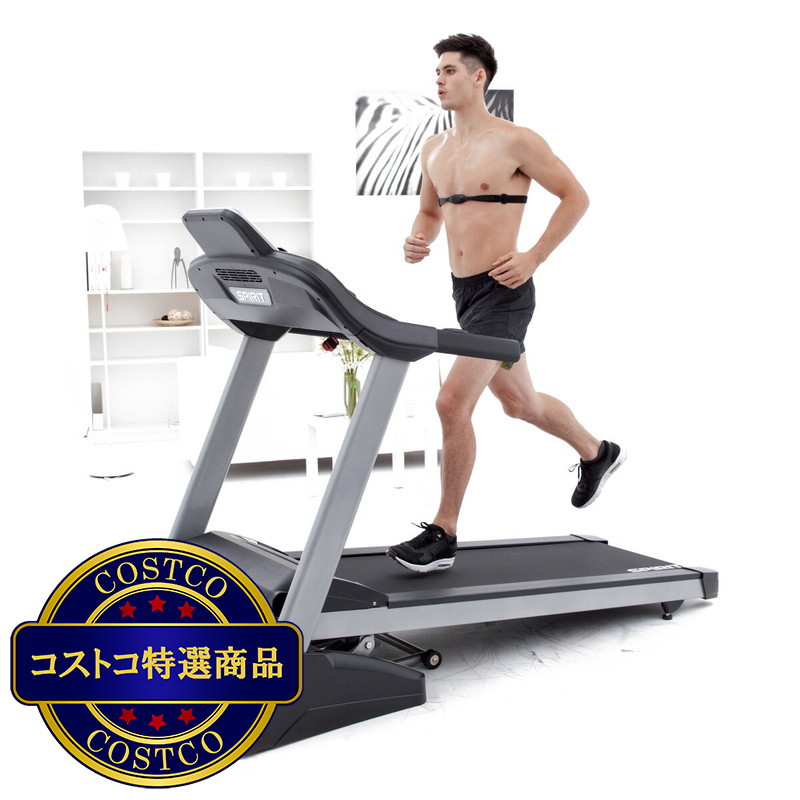 (コストコ) スピリットフィットネス 家庭用トレッドミル ランニングマシーン XT285 - 画像 (4)