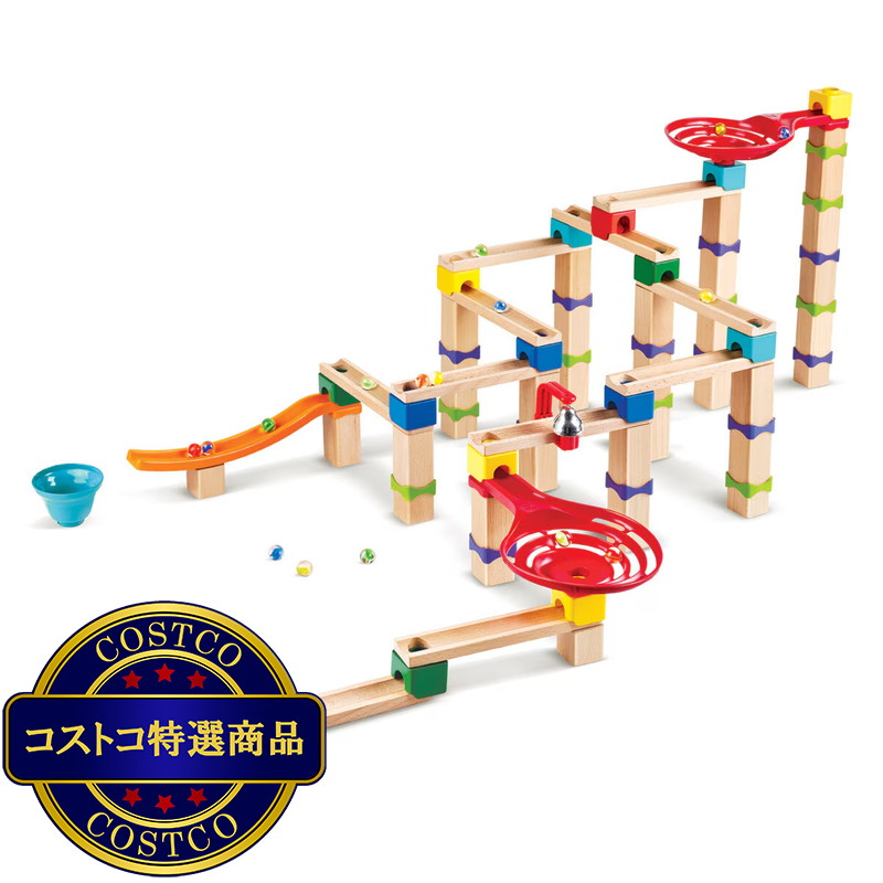 (コストコ) ハペ トリック & ツイスト マーブルトラック - 画像 (2)