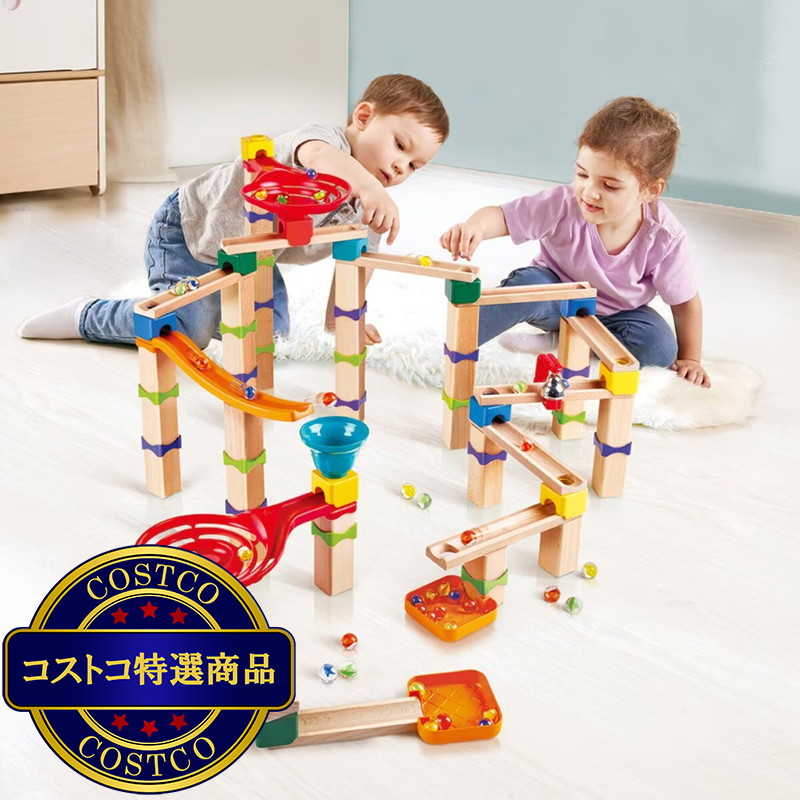 (コストコ) ハペ トリック & ツイスト マーブルトラック