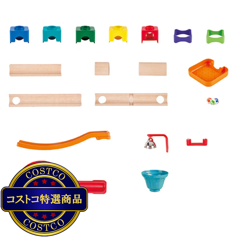 (コストコ) ハペ トリック & ツイスト マーブルトラック - 画像 (3)