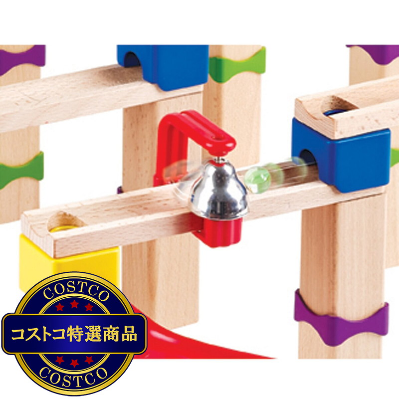 (コストコ) ハペ トリック & ツイスト マーブルトラック - 画像 (4)