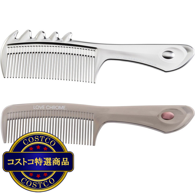 (コストコ) ラブクロム イン＆アウトバス ブラシセット (PG テツキ プレミアムブラック & IN BATH スカルプカッサ)