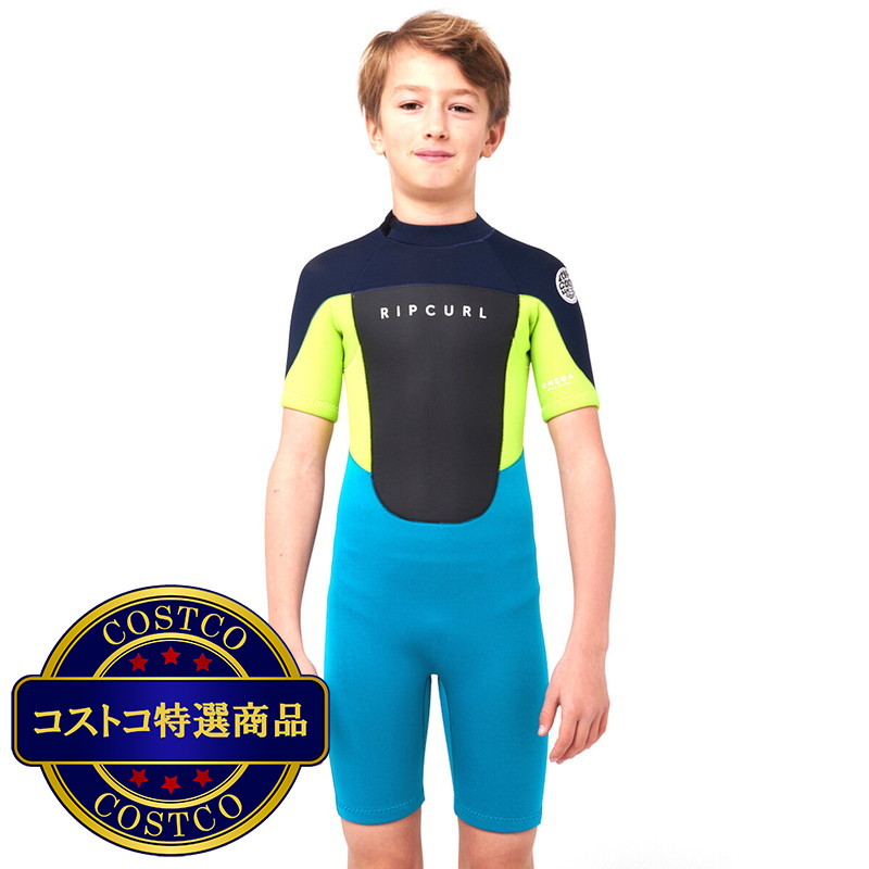 (コストコ) リップカール オメガ 子供用 バックジップ スプリングウェットスーツ 113BSP