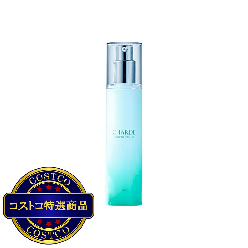 (コストコ) シャルド ハワイアイスクリーム 50ml