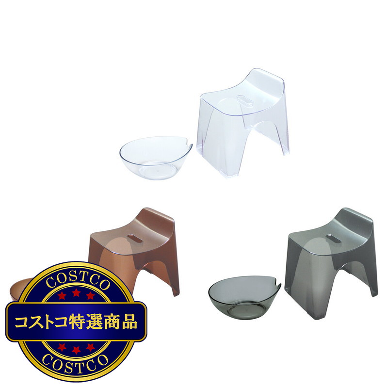 (コストコ) ヒューバス バスチェアークリア セット バスチェアー 高さ25cm / ウォッシュボールセット - 画像 (2)