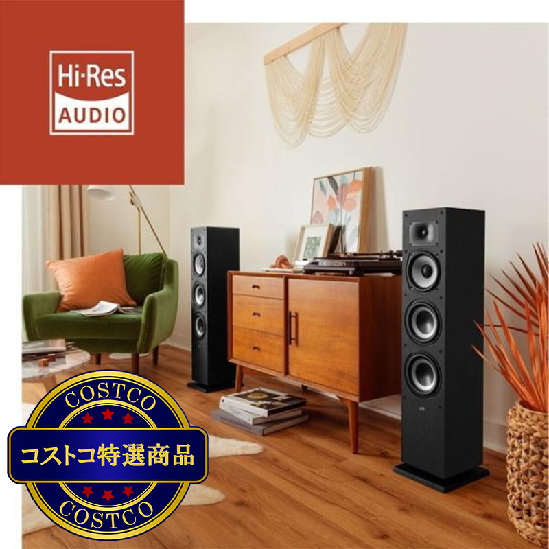 (コストコ) ポーク ハイレゾ スピーカー MXT60 【単品】 - 画像 (4)