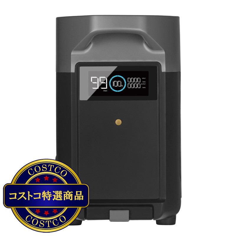 (コストコ) EcoFlow(エコフロー) DELTA Pro専用エクストラバッテリー