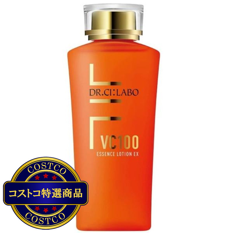 (コストコ) ドクターシーラボ VC100エッセンスローションEX 150 ml x2 - 画像 (3)