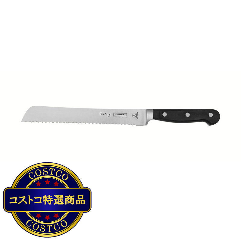 (コストコ) トラモンティーナ ブレッドナイフ センチュリー