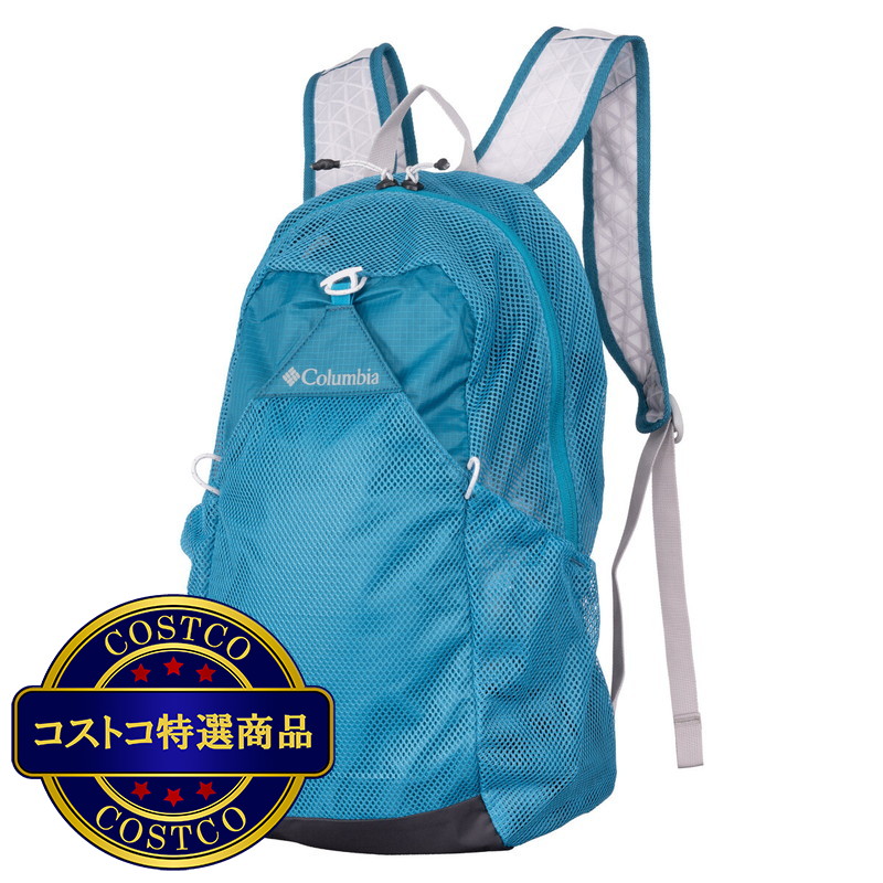 (コストコ) コロンビア タンデムトレイル メッシュ バックパック 20L 1991131