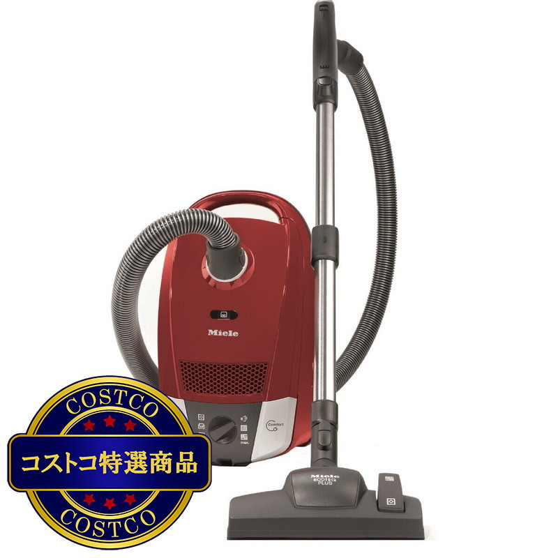 (コストコ) ミーレ 掃除機 オータムレッド CompactC2 SDCO4