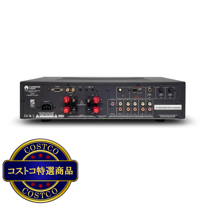 (コストコ) ケンブリッジ オーディオ CXA61 - 画像 (2)