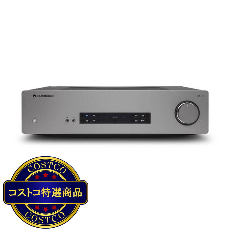 (コストコ) ケンブリッジ オーディオ CXA61