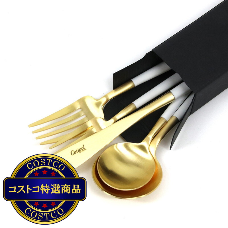 (コストコ) クチポール ゴア 5本セット ゴールド x ホワイト - 画像 (2)