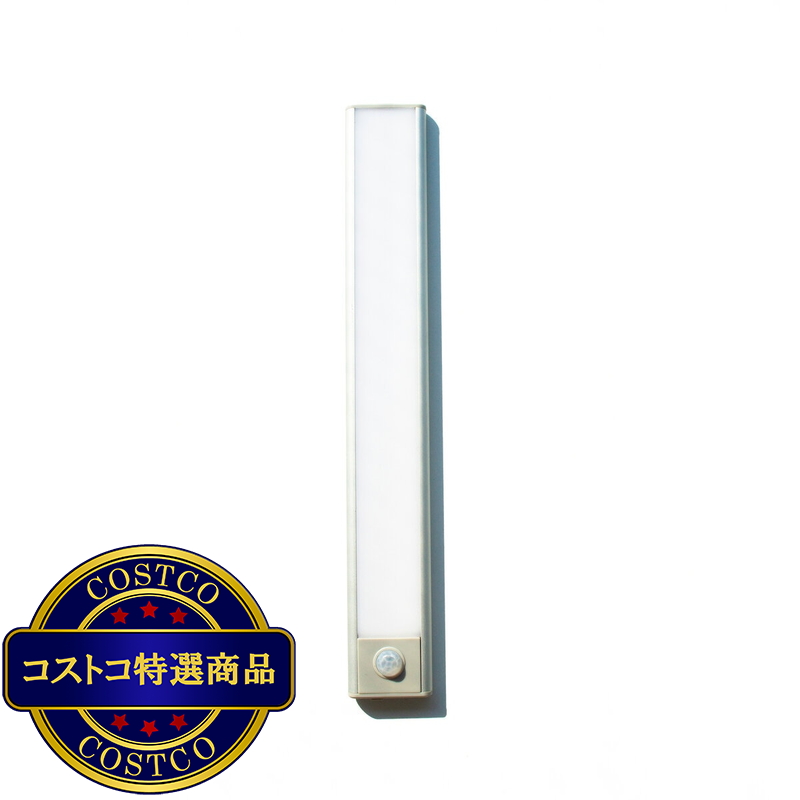 7Life 薄型 人感センサーLEDライト Mサイズ 幅280mm