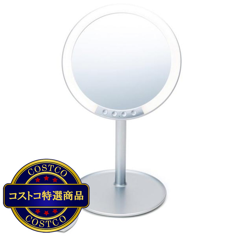 (コストコ) ホリウチミラー LED スタンドミラー