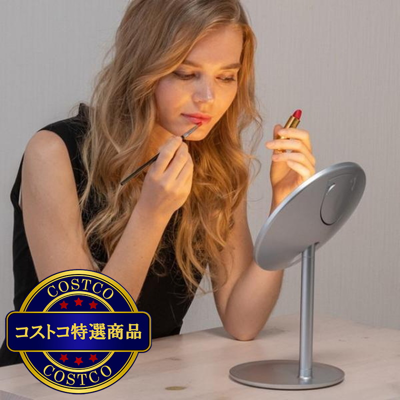 (コストコ) ホリウチミラー LED スタンドミラー - 画像 (3)