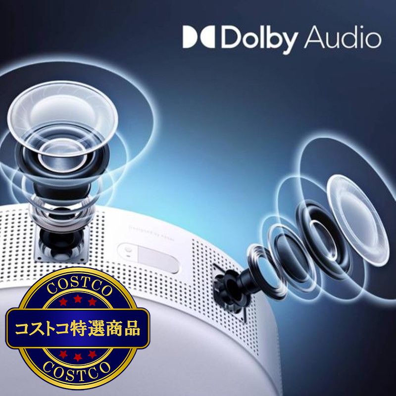 (コストコ) アンカー ネビュラ Nova シーリングライト プロジェクター - 画像 (2)