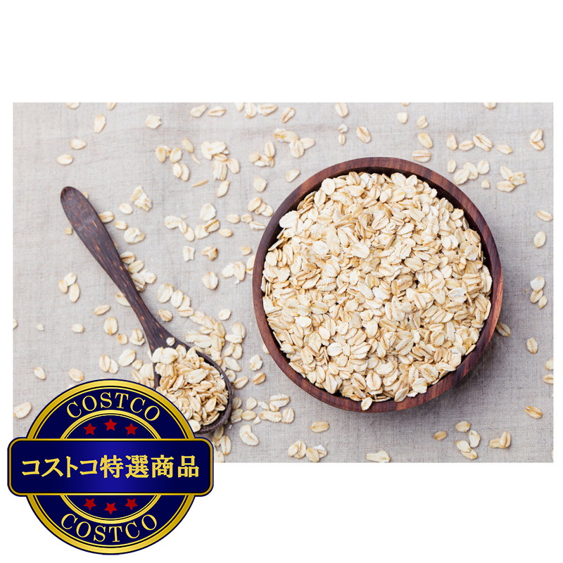 (コストコ) クエーカー オートミール オールドファッションスタイル 2.26kg x 2袋 - 画像 (4)