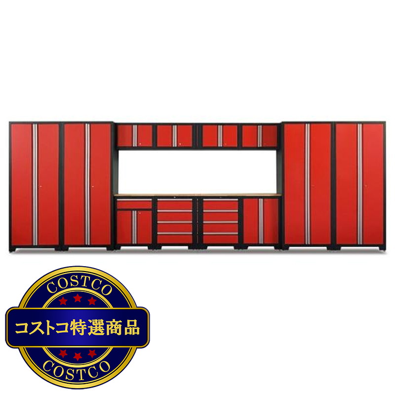 (コストコ) ガレージキャビネット  KN40441214