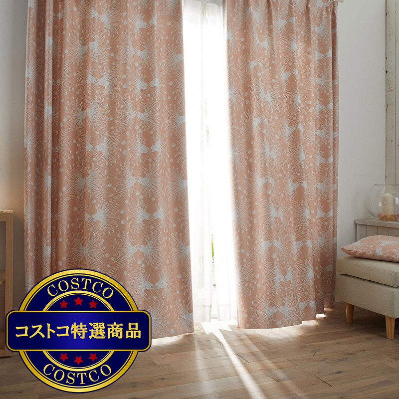 (コストコ) Design Life Floride ドレープカーテン 100 x 178 cm - 画像 (4)
