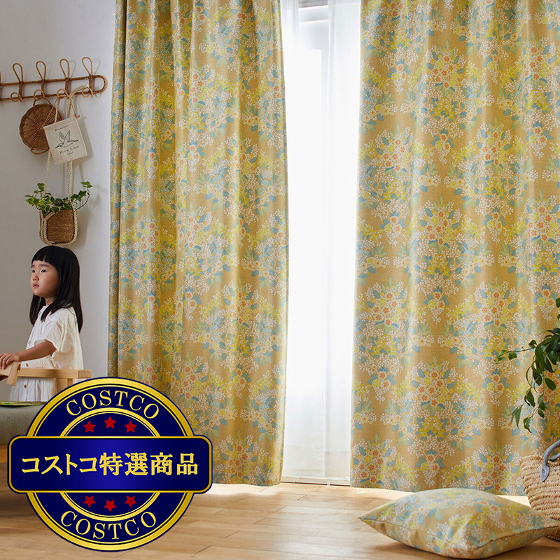 (コストコ) Design Life Floride ドレープカーテン 100 x 200 cm - 画像 (2)