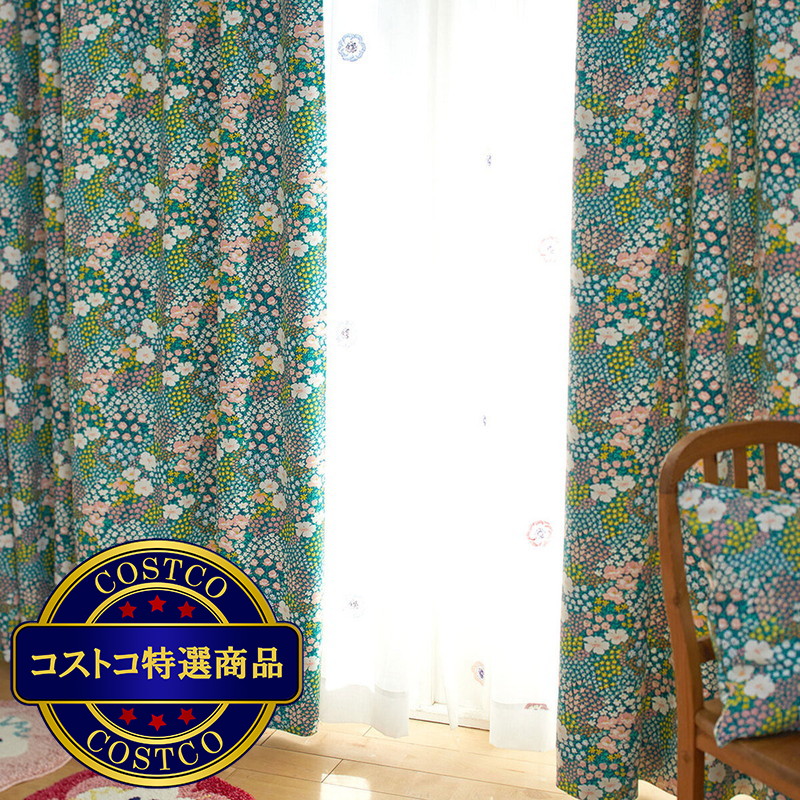 (コストコ) Design Life Floride ドレープカーテン 100 x 200 cm