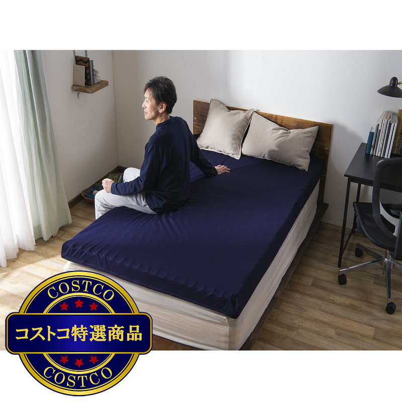 (コストコ) アイリスオーヤマ セブンフィット マットレス 8CM セミダブル サイズ - 画像 (4)