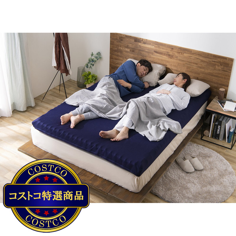 (コストコ) アイリスオーヤマ セブンフィット マットレス 8CM ダブル サイズ - 画像 (4)