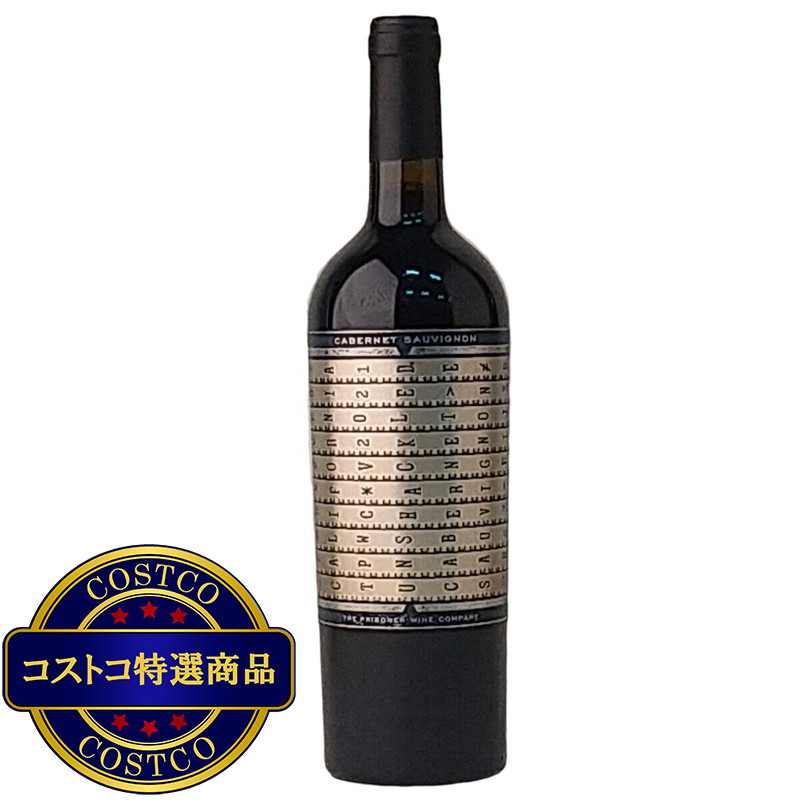 (コストコ) プリズナー アンシャックルド カベルネソーヴィニヨン 750 ml