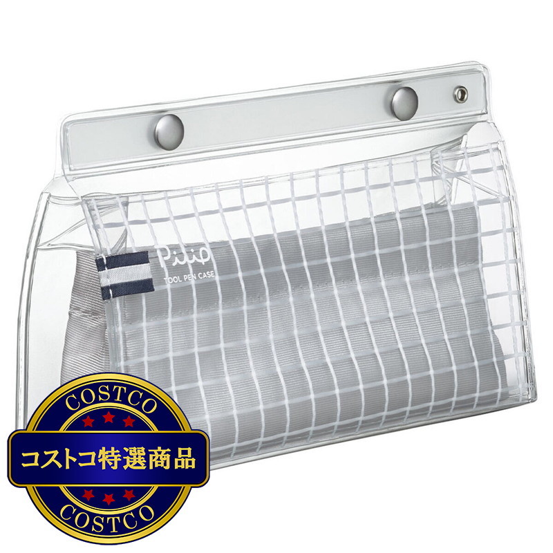 (コストコ) KOKUYO ツール ペンケース ピープ 3個セット