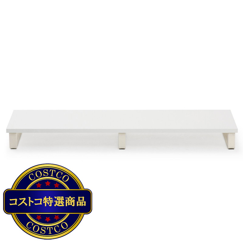 (コストコ) アイリスオーヤマ モニタ—スタンド 100幅 MNS-100 - 画像 (3)