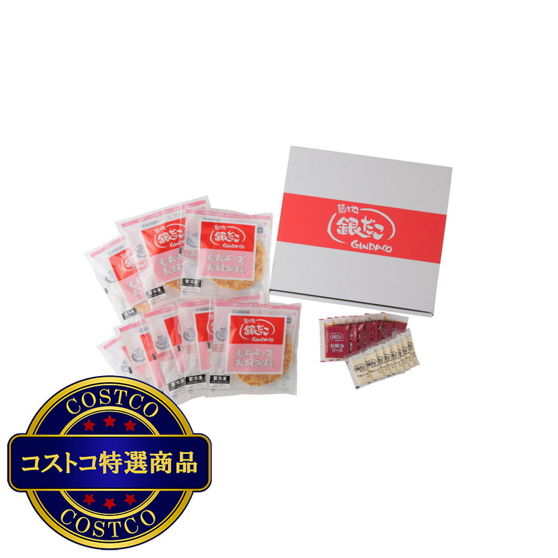 (コストコ) 【冷凍】築地銀だこ お好み焼き もちチーズ 8枚セット - 画像 (2)