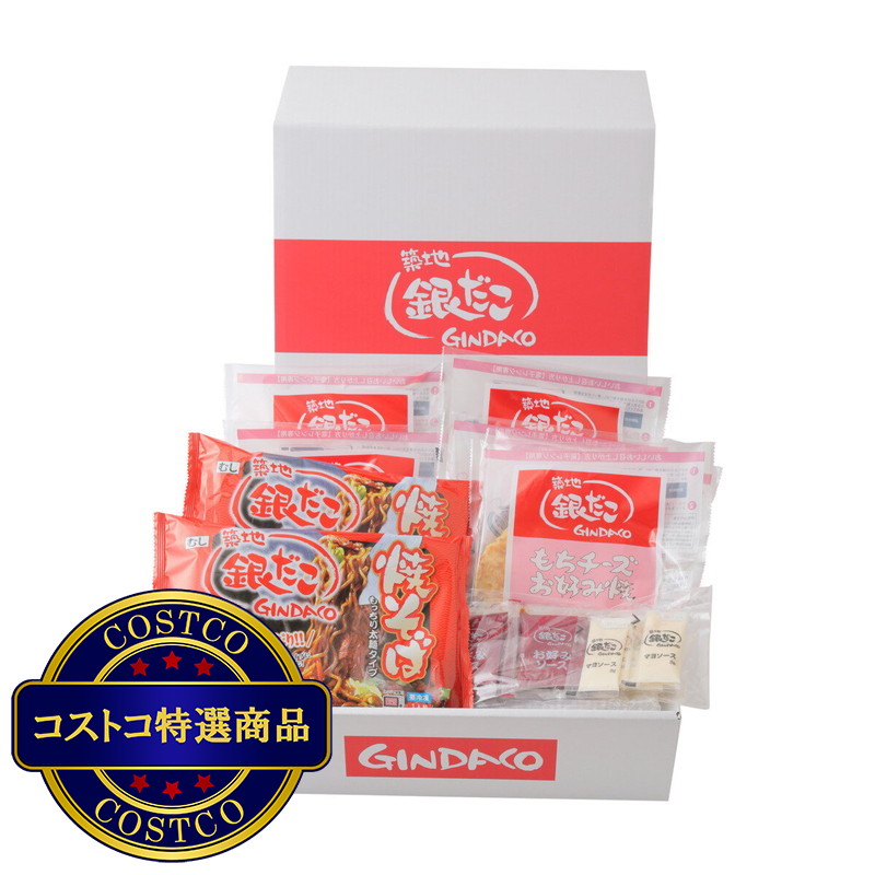 (コストコ) 【冷凍】築地銀だこ お好み焼き もちチーズ 6枚・焼きそば 2パック セット