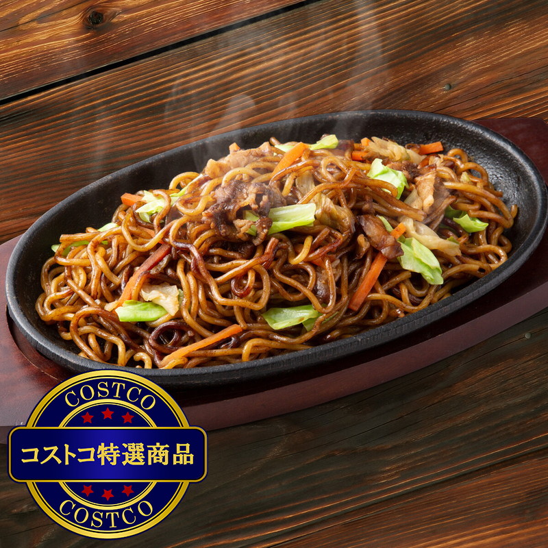 (コストコ) 【冷凍】築地銀だこ お好み焼き もちチーズ 6枚・焼きそば 2パック セット - 画像 (4)