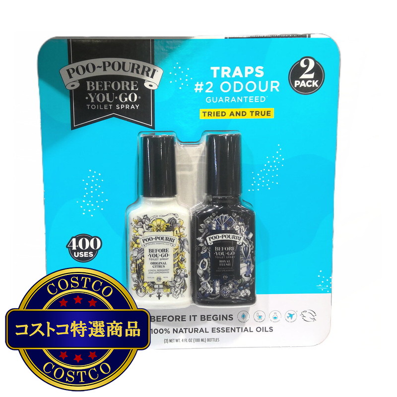 (コストコ) Poo-Pourri トイレ用消臭フレグランススプレー 100ml x 2本 オリジナルシトラス/ ロイヤルフラッシュ