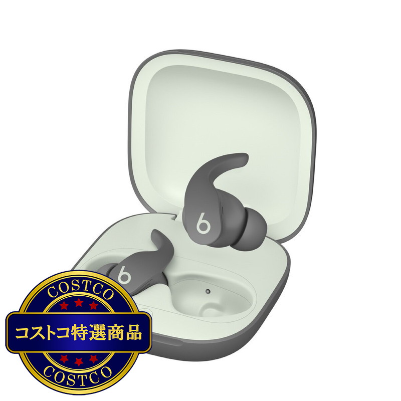 (コストコ) Beats Fit Pro 完全ワイヤレスイヤホン - 画像 (2)