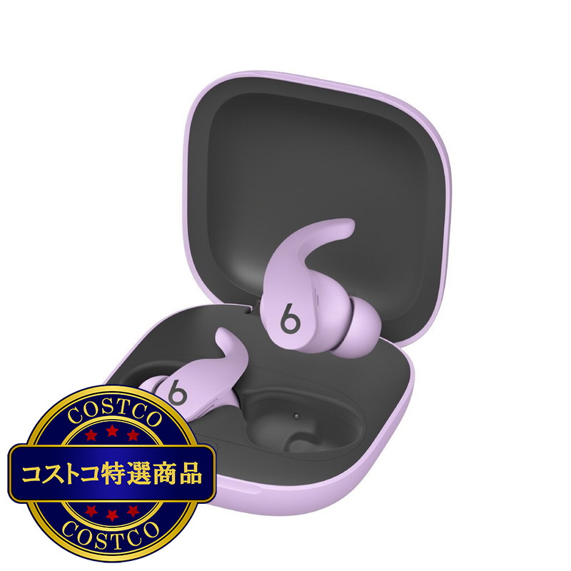 (コストコ) Beats Fit Pro 完全ワイヤレスイヤホン - 画像 (3)
