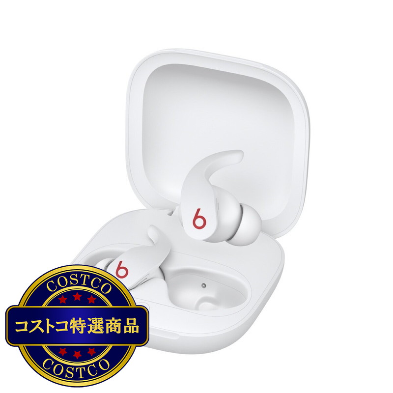 (コストコ) Beats Fit Pro 完全ワイヤレスイヤホン - 画像 (4)