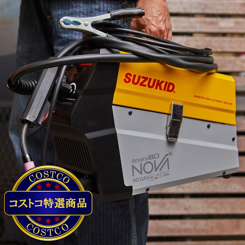(コストコ) SUZUKID アーキュリー80NOVA インバータノンガス半自動溶接機 100V専用 SAYI-80N - 画像 (3)