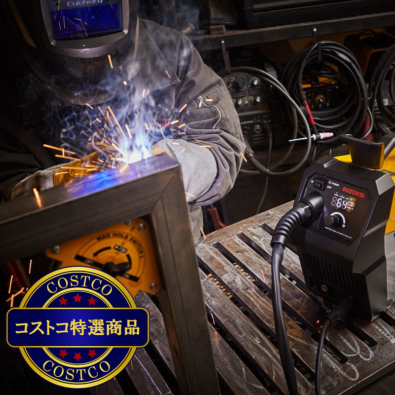 (コストコ) SUZUKID アーキュリー80NOVA インバータノンガス半自動溶接機 100V専用 SAYI-80N - 画像 (4)